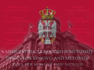 Повратница на КиМ пуштена да се брани са слободе