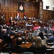 Повучен Предлог за измене Закона о судијама из Скупштине