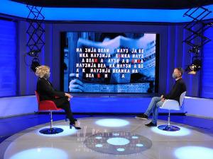 Велика илузија: Људске судбине и политика