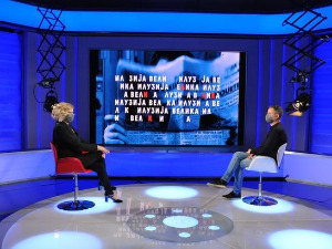 Велика илузија: Људске судбине и политика