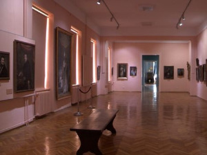 Моја лепа Србија: Музеји Србије