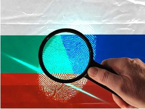 Бугарску напустио руски дипломата оптужен за шпијунажу