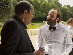 И то је живот