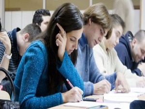 Широм затворених очију