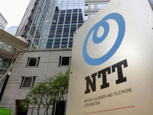 Космичкo зрачење квари комуникационе мреже, утврдили јапански стручњаци