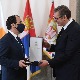 Вучић уручио орден шефу кипарске дипломатије Христодулидису