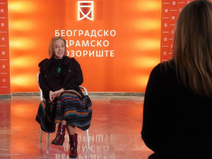 Гост Милена Зупанчич