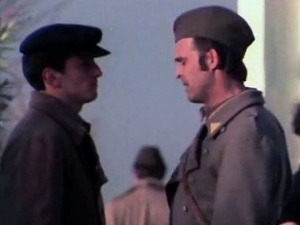 Освајање слободе