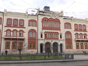 Шта доносе измене Закона о високом образовању