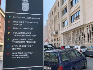 Тужилаштво: Завршена истрага против Мирослава Алексића