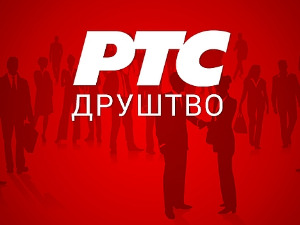 Преминуо Владимир Мацура