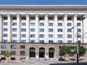 Јасмина Васовић изабрана за председика Врховног касационог суда