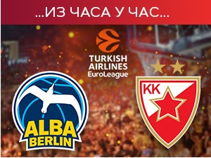 Алба надиграла Црвену звезду за крај Евролиге