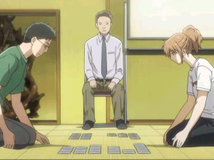 Чихаја и Арата