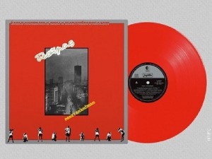 Широм затворених очију - Златни папагај