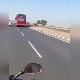 Промајатранс