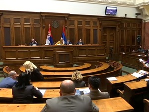 Глобална организација парламентараца за борбу против корупције представила програм рада