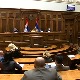 Глобална организација парламентараца за борбу против корупције представила програм рада