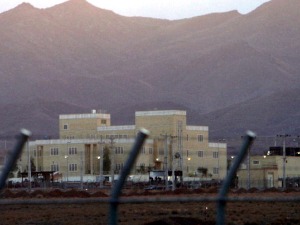 Инцидент у иранском нуклеарном центру, све очи упрте у Израел