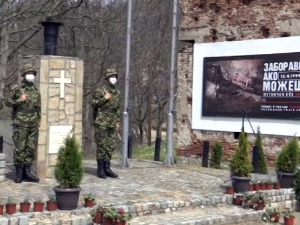 Помен жртвама напада НАТО пакта у Грделичкој клисури, да се некажњени злочин никад не заборави