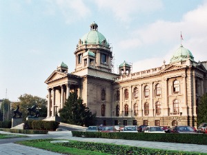 Посланичка питања о захтеву за изградњу меморијалног комплекса ОВК 