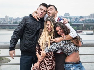 Афтерпарти