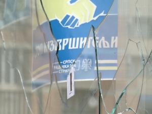  Каменоване просторије СРС у Крушевцу