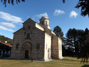 СПЦ: Напад на Саву Јањића покушај угрожавања опстанка братства Дечана