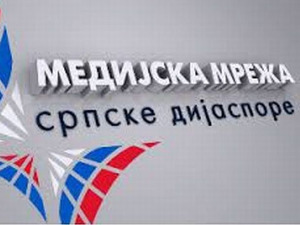 Медијска мрежа српске дијаспоре: Српски видици у Румунији