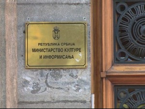 Новинар Дашко Милиновић нападнут у Новом Саду, тражи се хитно расветљавање случаја