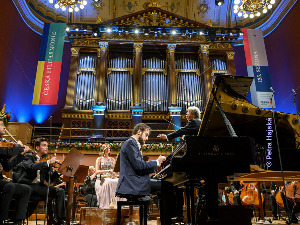 Светске музичке позорнице