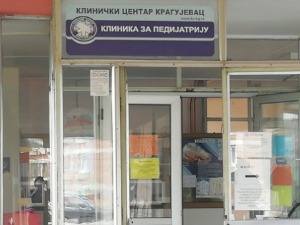 Крагујевац, беба оболела од ковида прикључена на респиратор