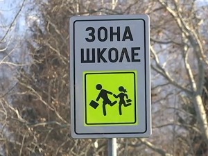 У саобраћају најугроженији пешаци, деца и мотоциклисти, како променити црну статистику