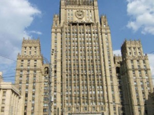 Русија протерује 20 чешких дипломата