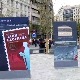 "Поздрав из Београда - Београд на разгледницама" у Историјском музеју