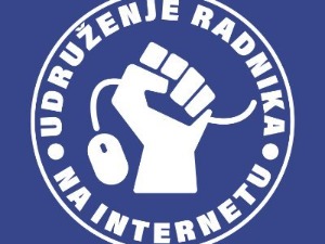 Удружење радника на интернету тражи да се обрати парламенту