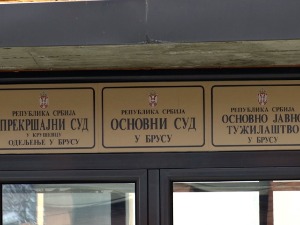 Ромски центар тражи реакцију надлежних због навода о поступању полиције према дечаку у Брусу