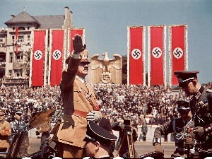 20.04: Прослава