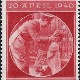 20.04: Прослава 20.04: Прослава