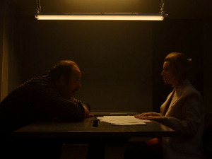 Једини излаз