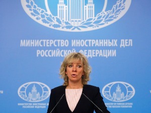 Захарова: Чешка крива за експлозију, није спроводила надзор