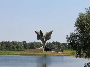 Конференција младих из дијаспоре: "Јасеновац и наша култура сећања"