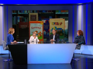 Шта пише у уџбеницима и колико то кошта