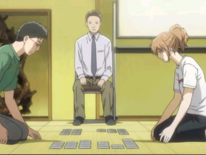 Чихаја и Арата