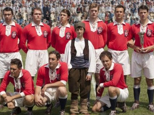 Монтевидео, видимо се