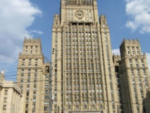 Протерано 10 америчких дипломата из Москве