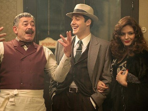 Монтевидео, Бог те видео