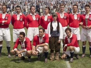 Монтевидео, видимо се