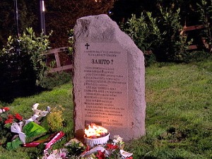 Сећање на недужне – помен убијеним радницима РТС-а у НАТО бомбардовању