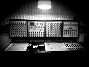 Електронски студио